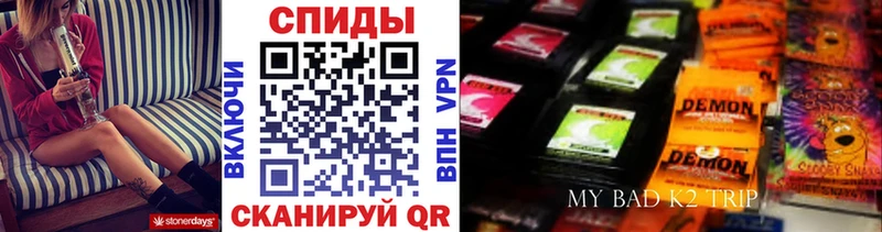 БУТИРАТ BDO 33%  где можно купить   ссылка на мегу вход  Бронницы 