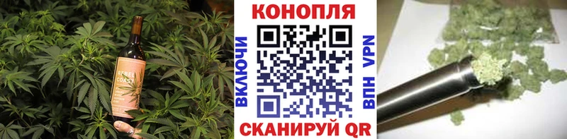 Canna-Cookies марихуана  Бронницы 
