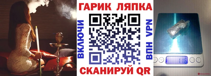 ГАШИШ Premium  мега маркетплейс  Бронницы 