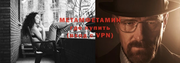 экстази Верхний Тагил