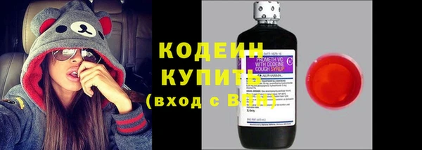 меф Бронницы