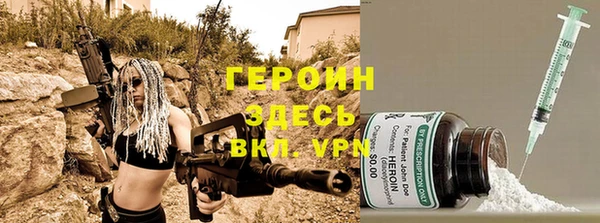 мет Верхнеуральск