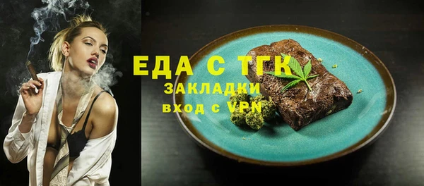 экстази Верхний Тагил