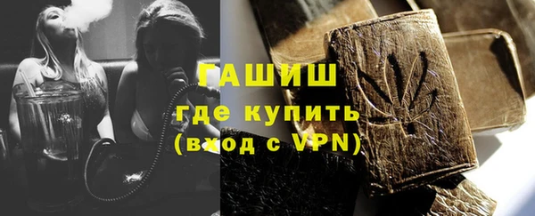 каннабис Бугульма