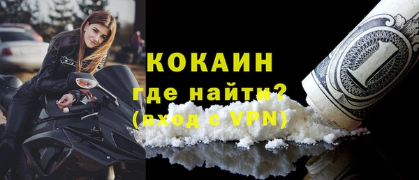 каннабис Бугульма