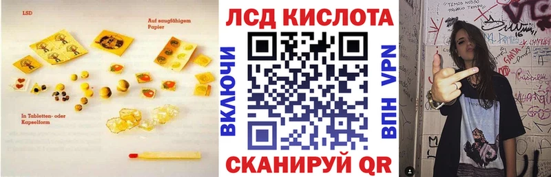 маркетплейс какой сайт  Бронницы  Лсд 25 экстази кислота  даркнет сайт  omg ССЫЛКА 
